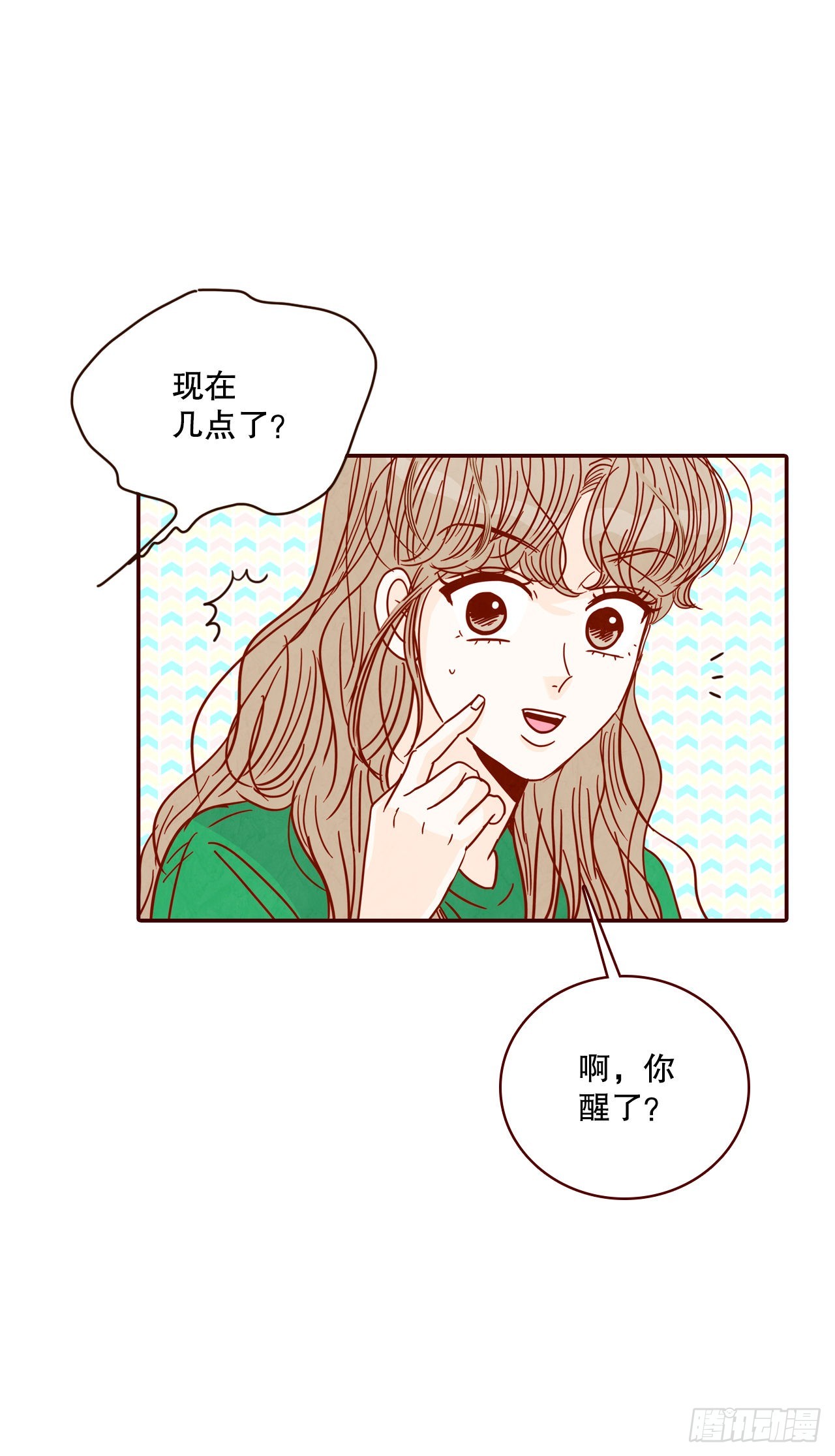 71.跟静薇的同居生活(1/2)-第72话