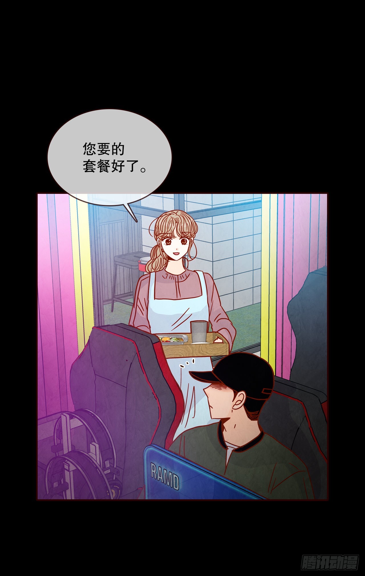 73.告一段落(1/2)-第74话