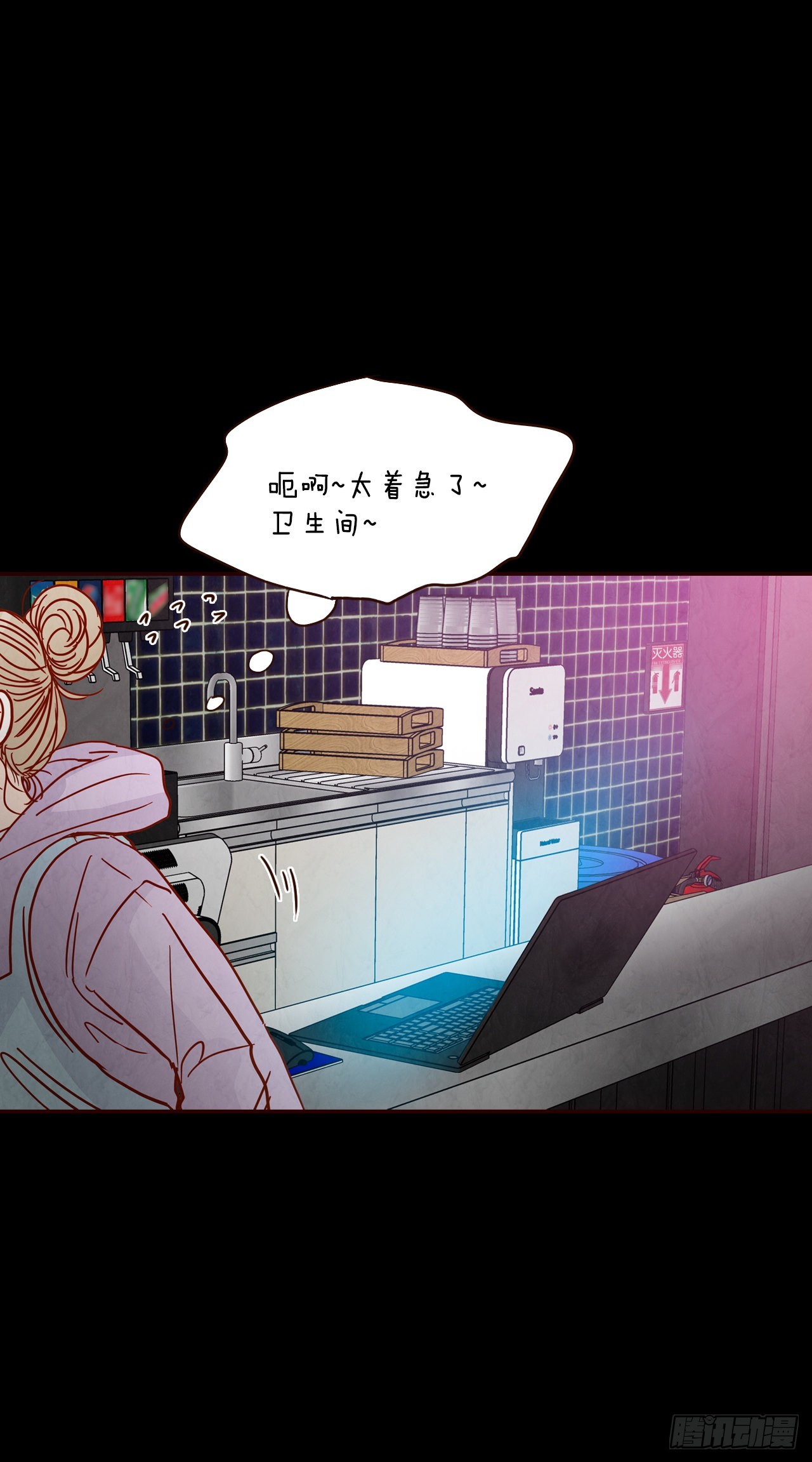 73.告一段落(1/2)-第74话