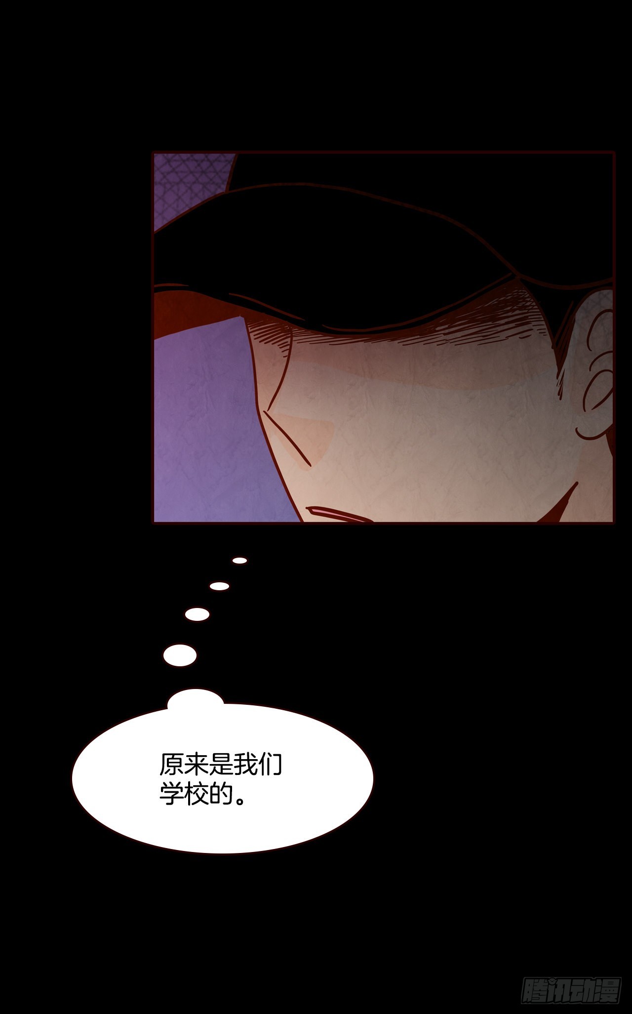 73.告一段落(1/2)-第74话