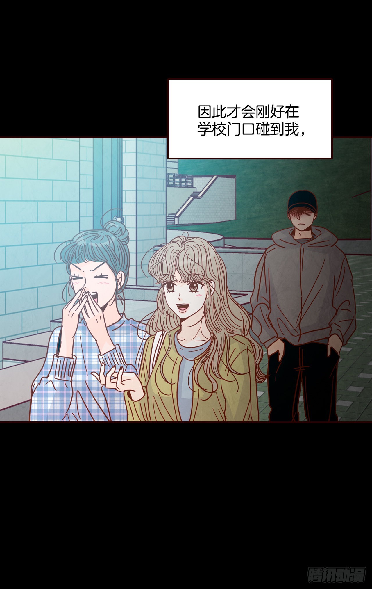 73.告一段落(1/2)-第74话