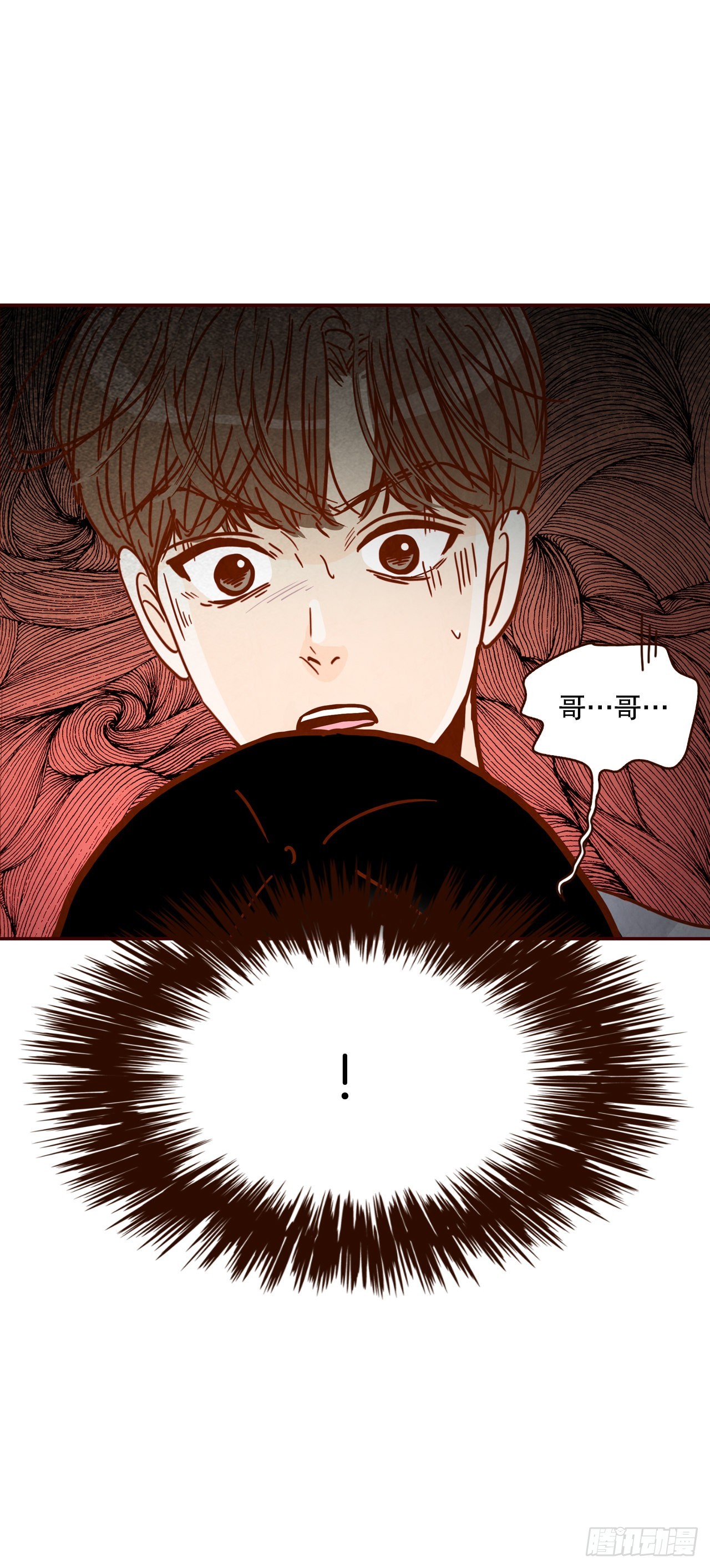 73.告一段落(1/2)-第74话