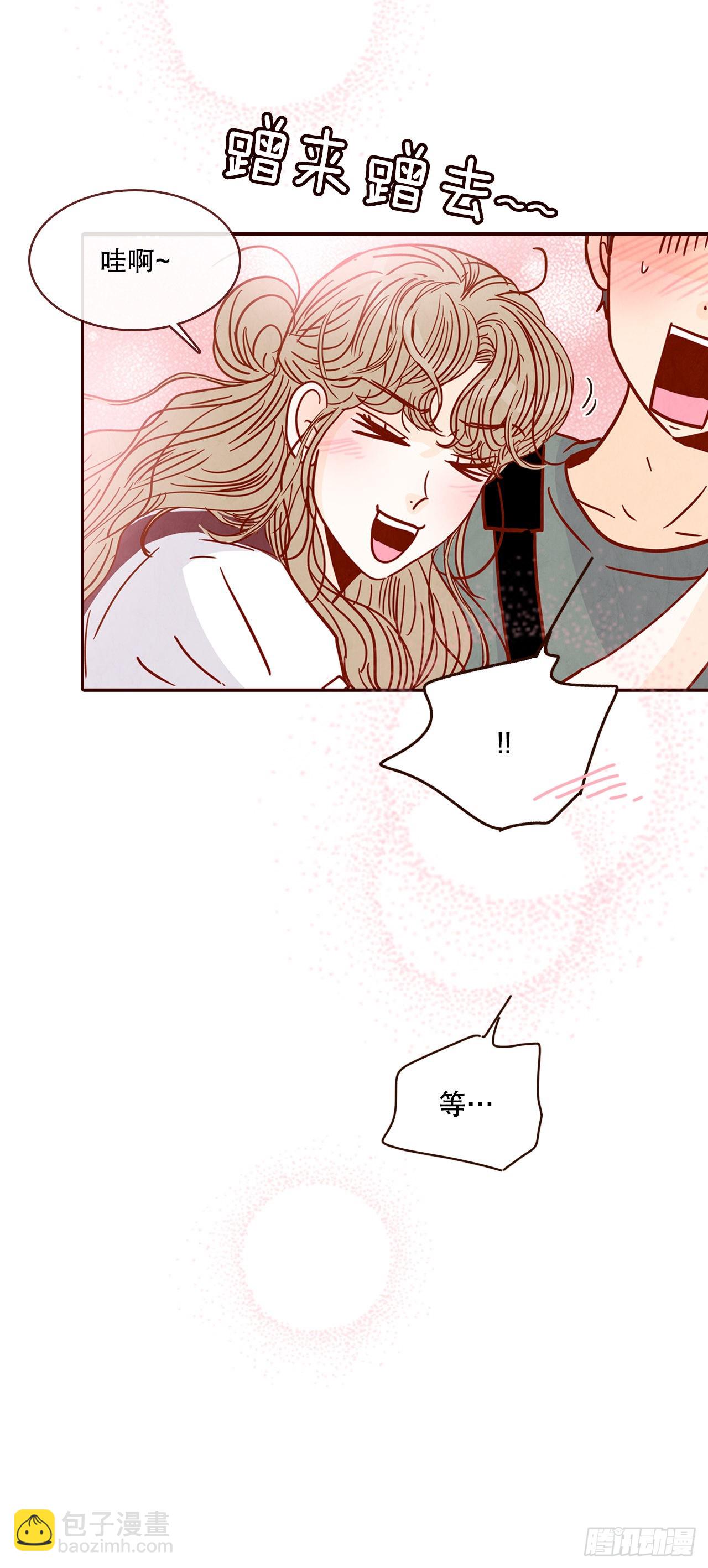 75.我们交往吧(1/2)-第76话