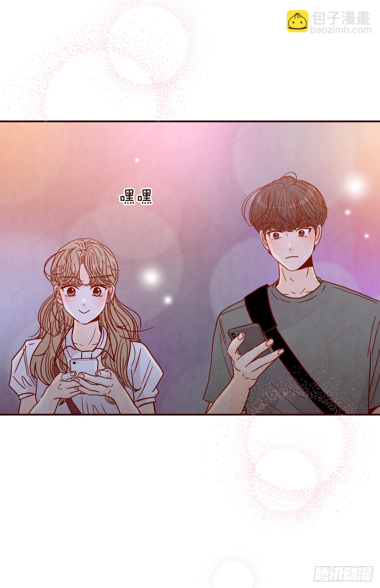 75.我们交往吧(1/2)-第76话