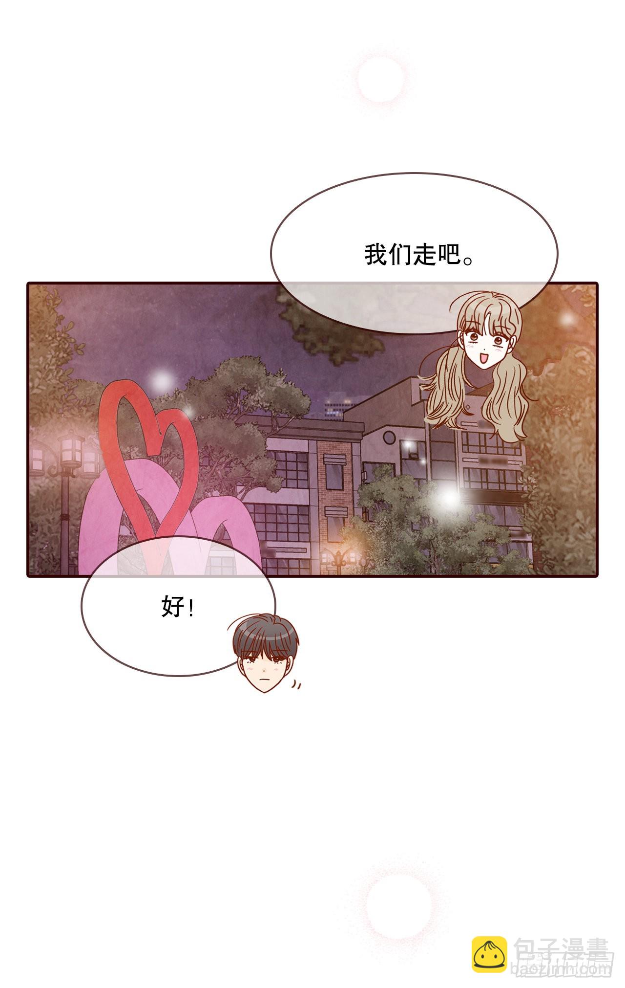 75.我们交往吧(1/2)-第76话