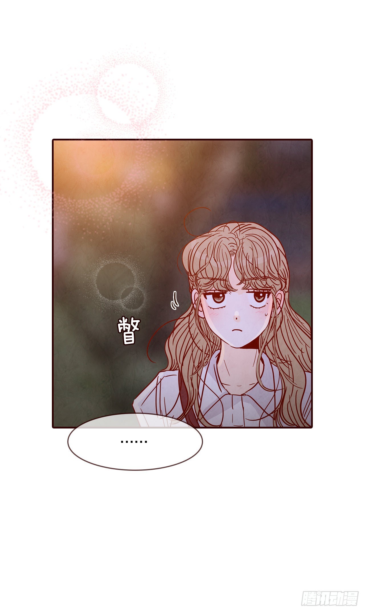 75.我们交往吧(1/2)-第76话