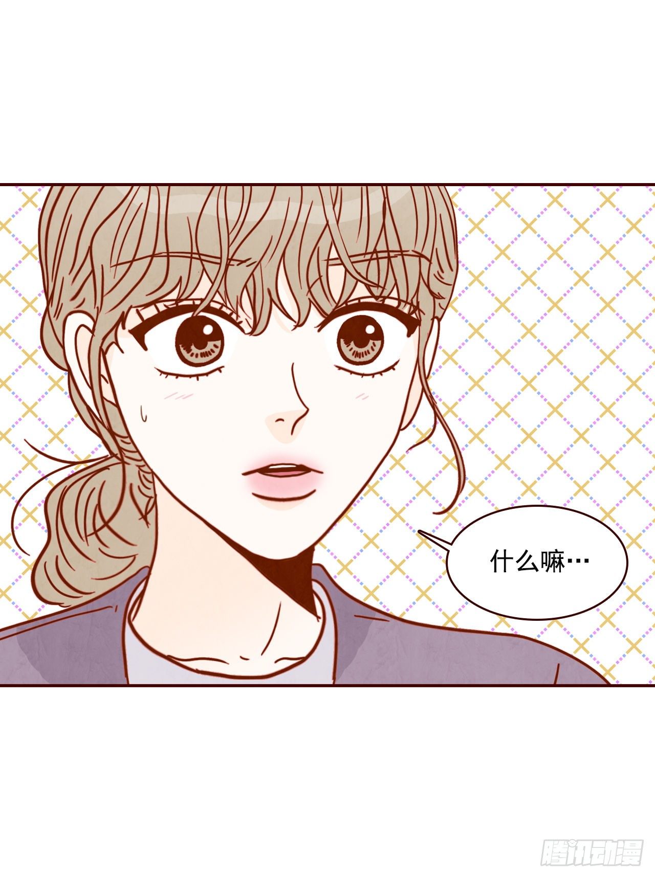 9.OK！误会解除(1/2)-第10话