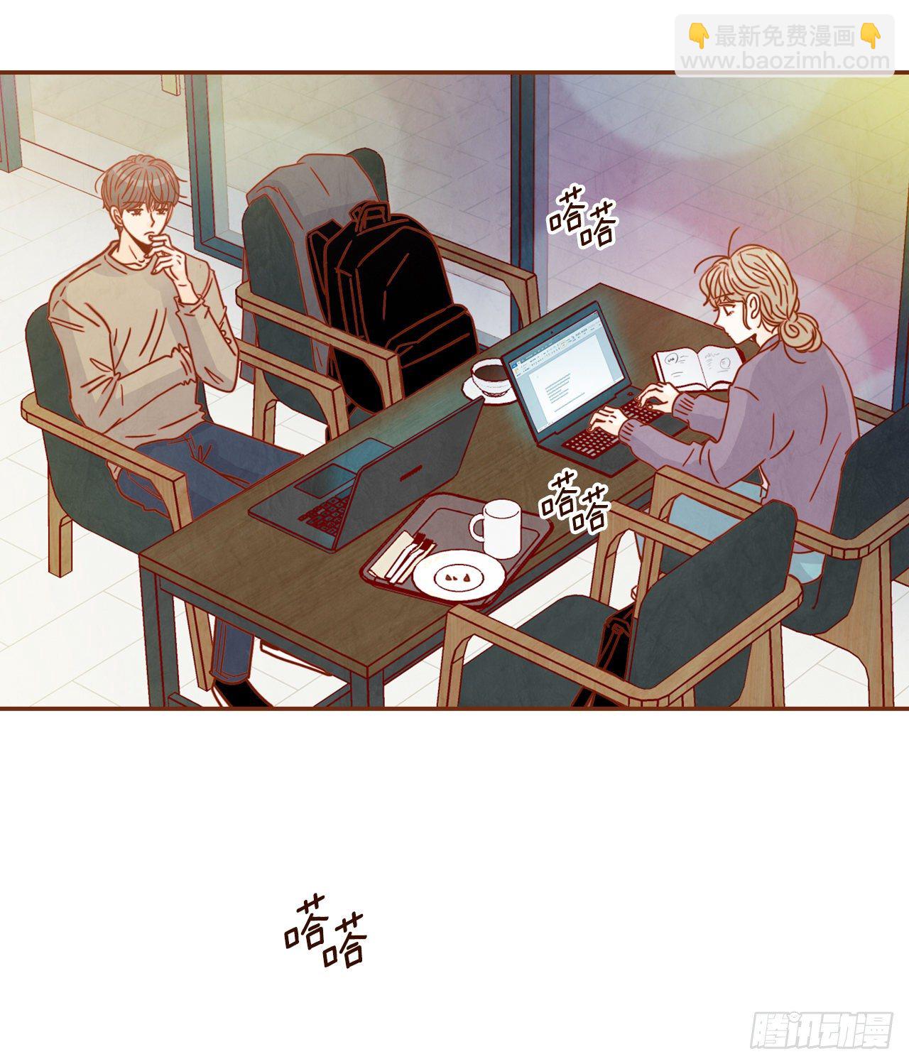 9.OK！误会解除(1/2)-第10话