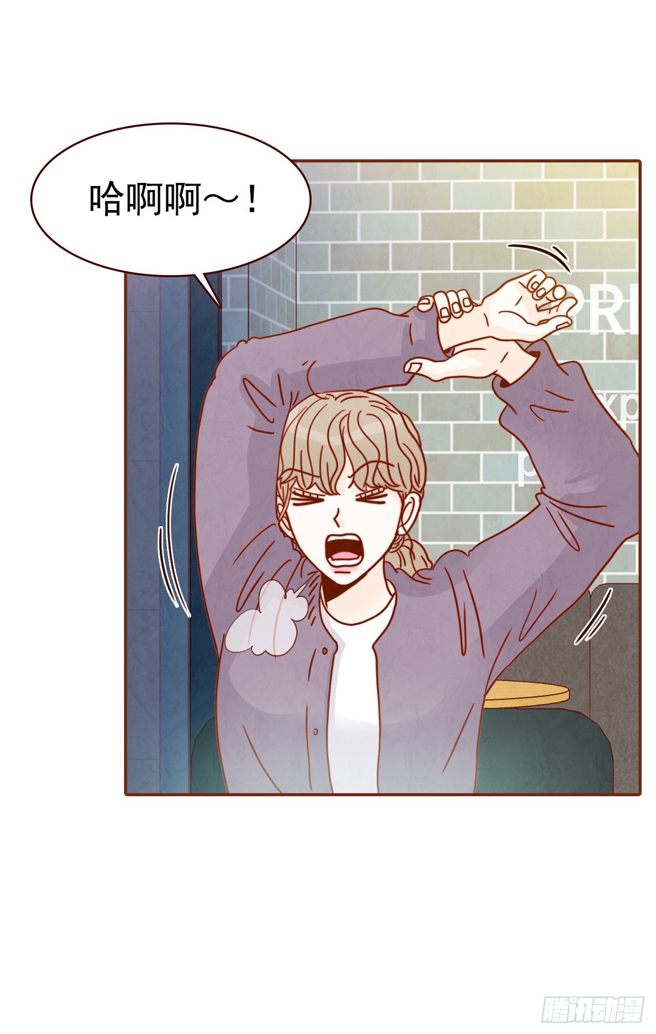 9.OK！误会解除(1/2)-第10话