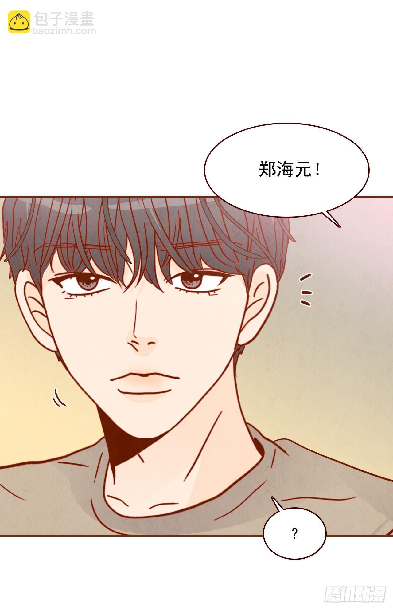 9.OK！误会解除(1/2)-第10话