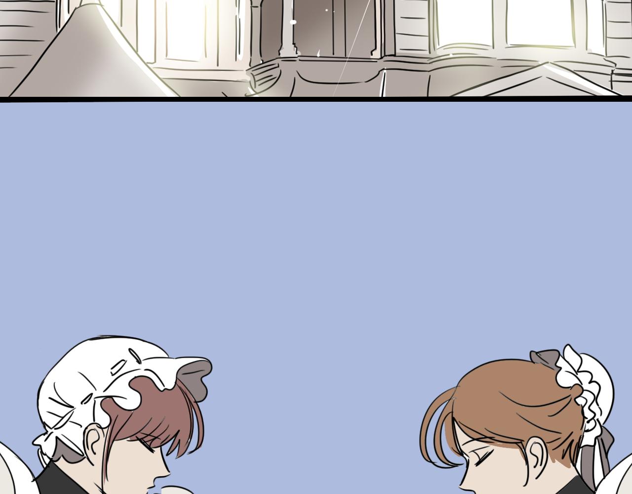 在名媛家當侍女 - 第11話 歸還(2/2) - 4