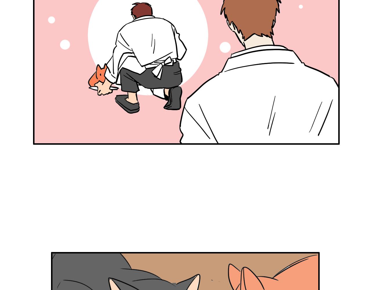 在名媛家當侍女 - 第11話 歸還(1/2) - 7