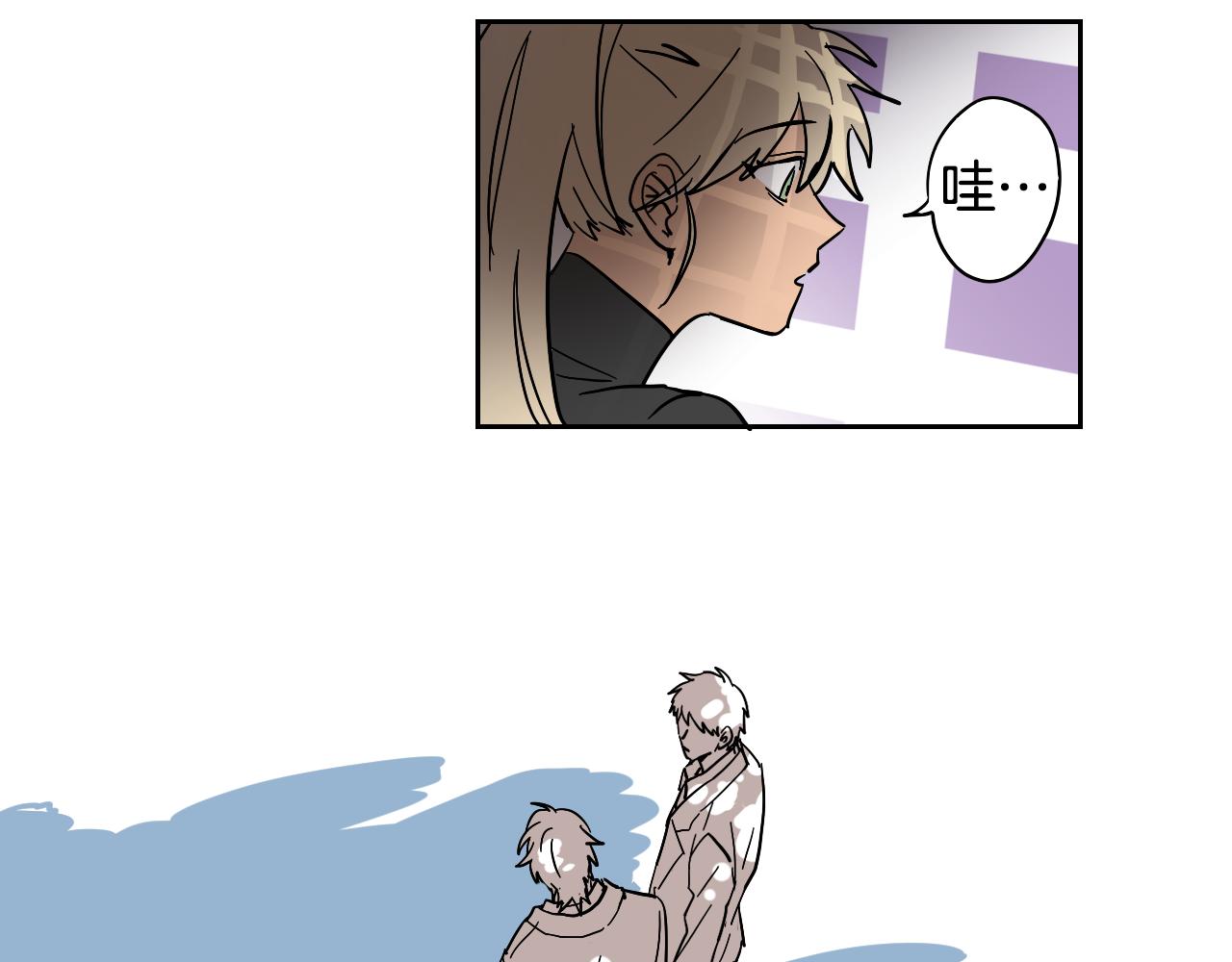 在名媛家當侍女 - 第13話 客人(1/2) - 2