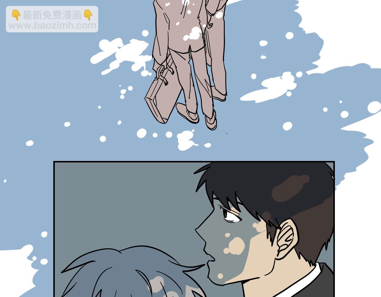 在名媛家當侍女 - 第13話 客人(1/2) - 3