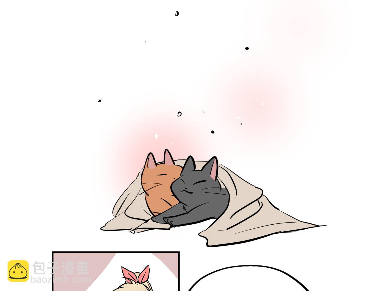 在名媛家當侍女 - 第13話 客人(1/2) - 3