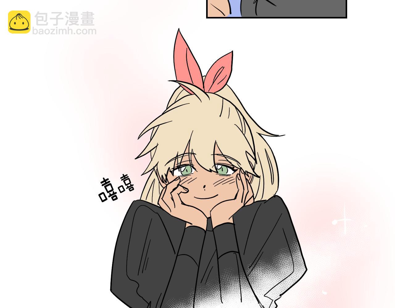 在名媛家當侍女 - 第13話 客人(1/2) - 5