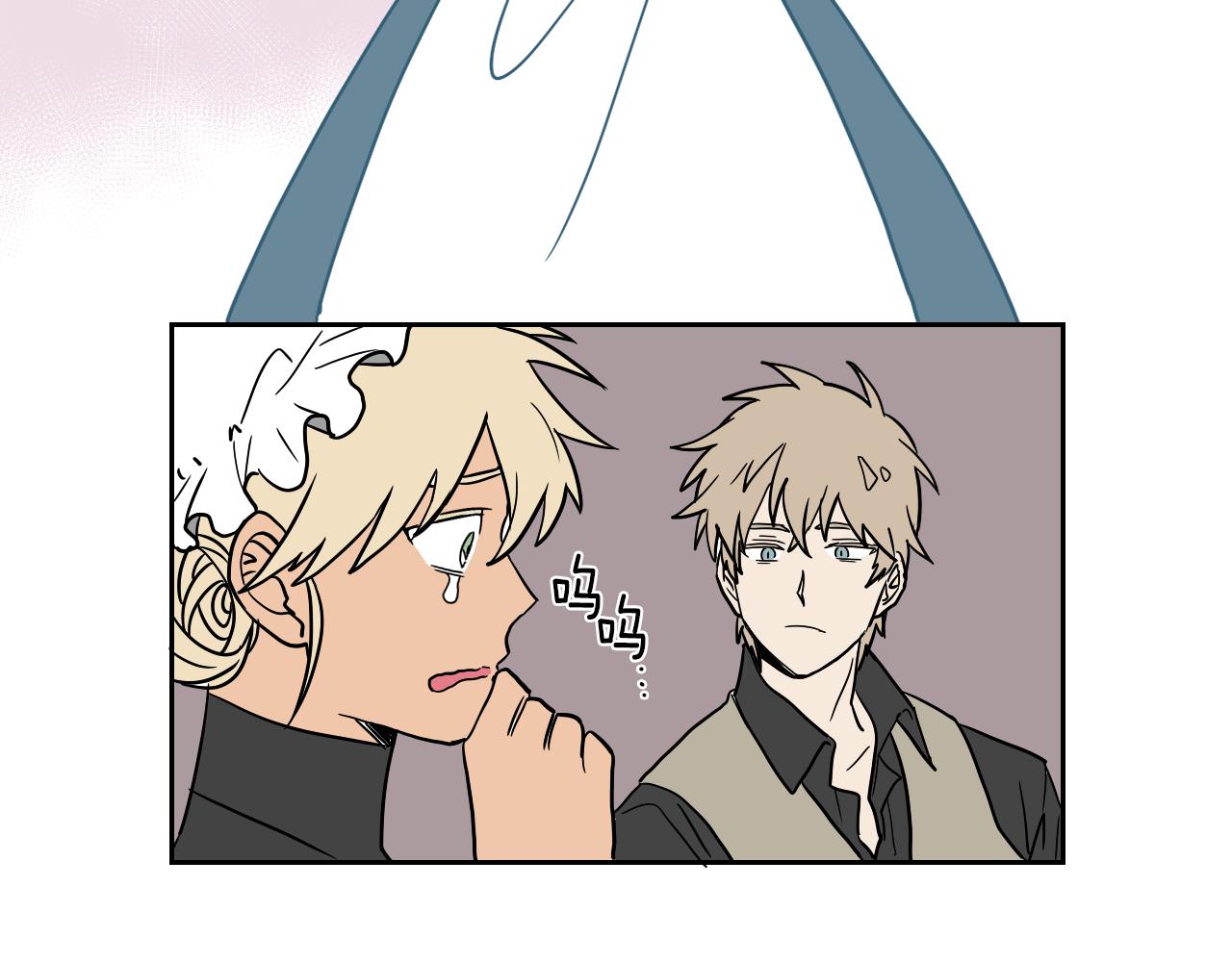 在名媛家當侍女 - 第15話 闖禍(2/3) - 8