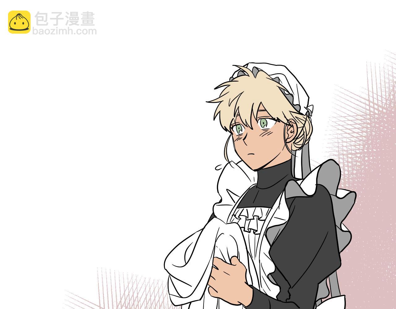 在名媛家當侍女 - 第15話 闖禍(2/3) - 8