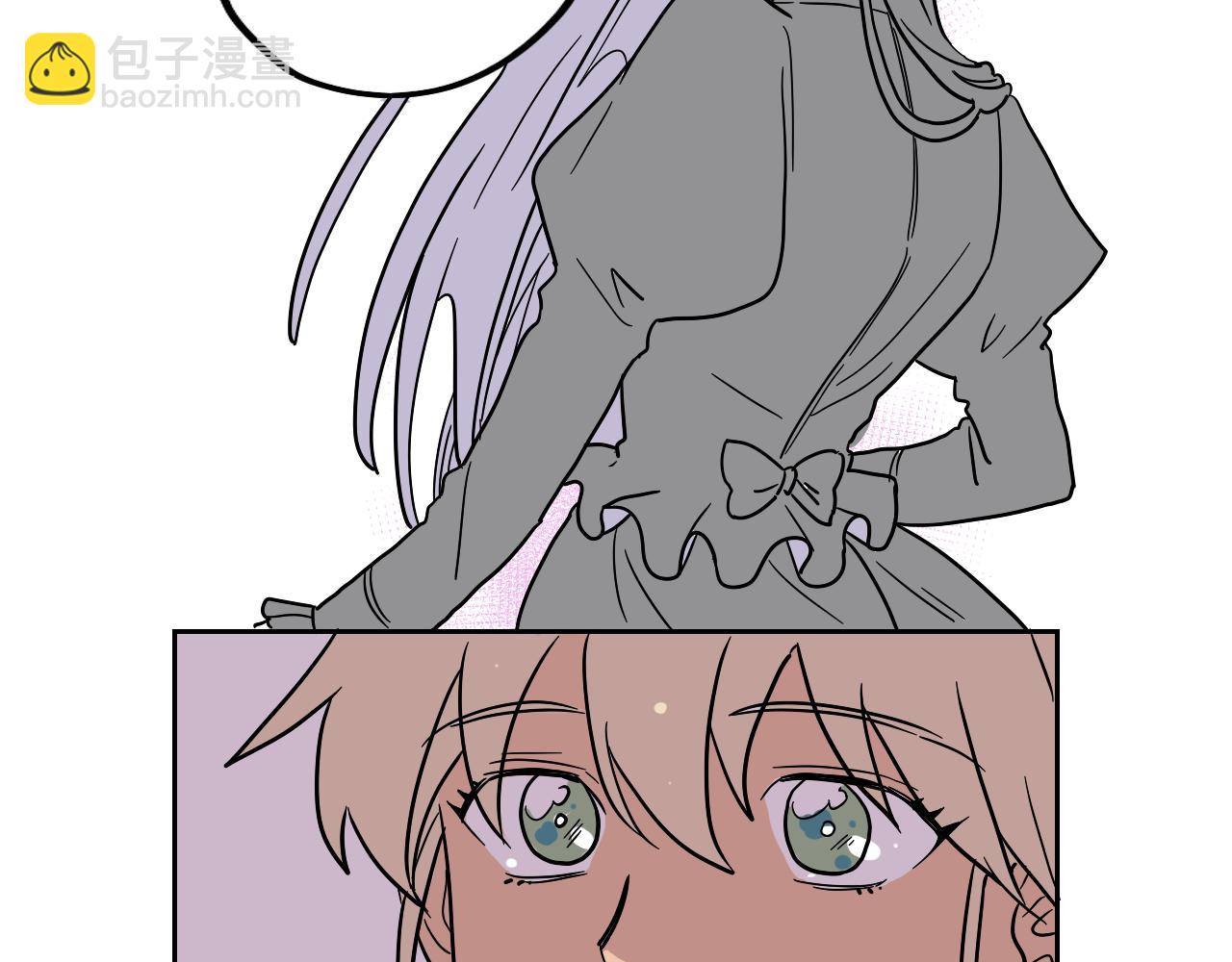 在名媛家當侍女 - 第17話 夫人的婚事(1/2) - 5