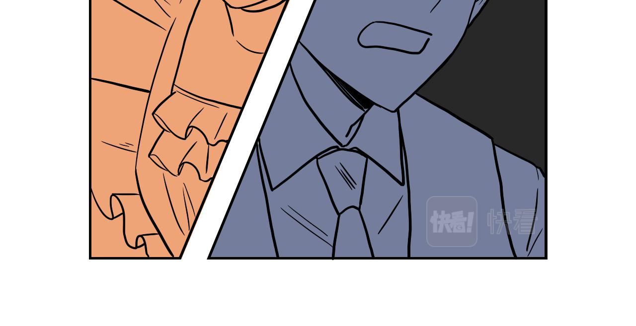 在名媛家當侍女 - 第17話 夫人的婚事(1/2) - 1