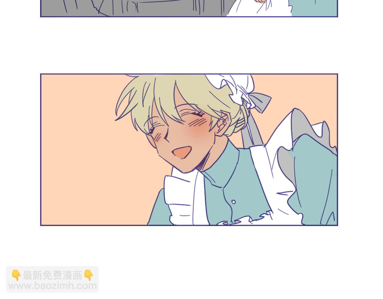 在名媛家當侍女 - 第2話 伯爵的婚禮(1/2) - 1