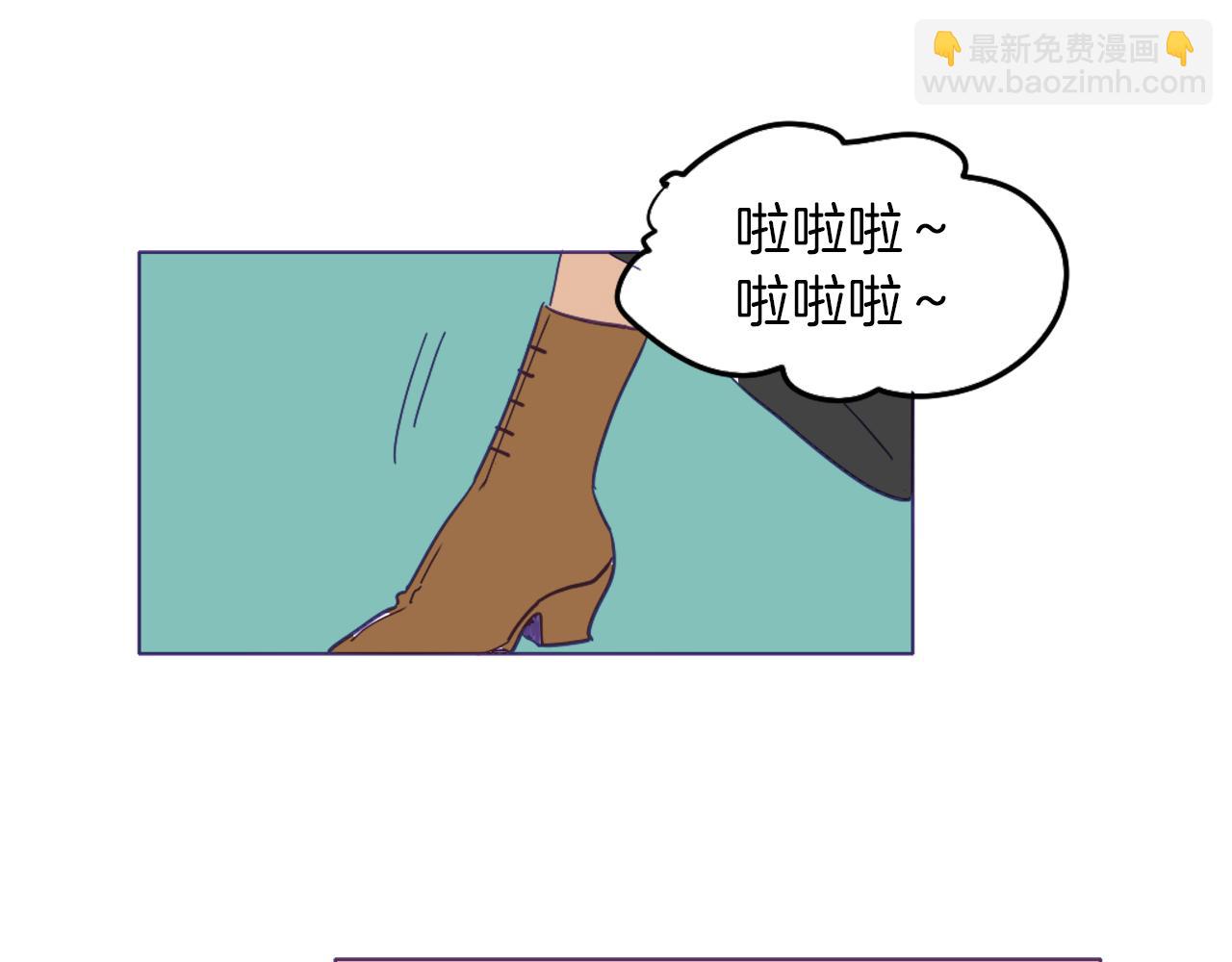 在名媛家當侍女 - 第2話 伯爵的婚禮(1/2) - 1