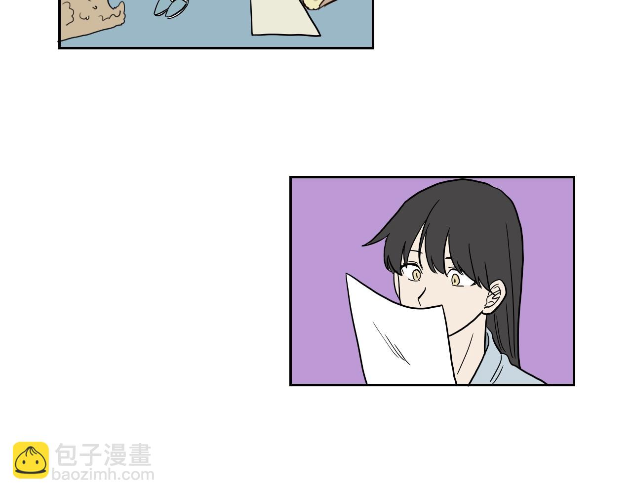 在名媛家當侍女 - 第19話 參加競拍(1/2) - 2