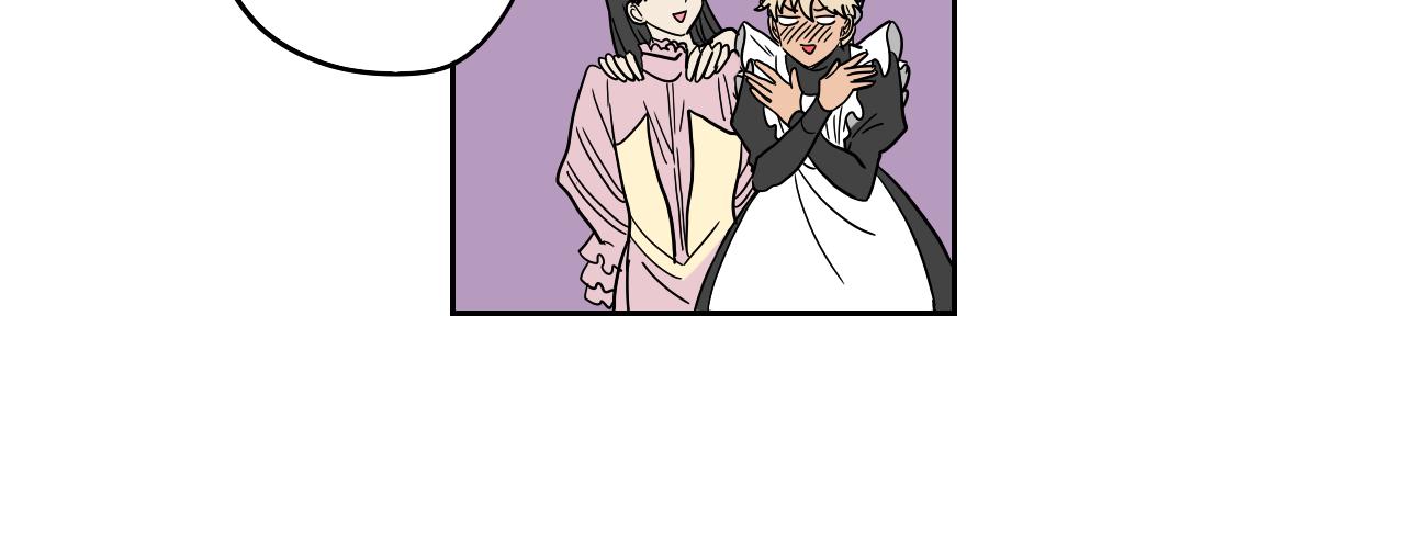 在名媛家當侍女 - 第19話 參加競拍(1/2) - 6