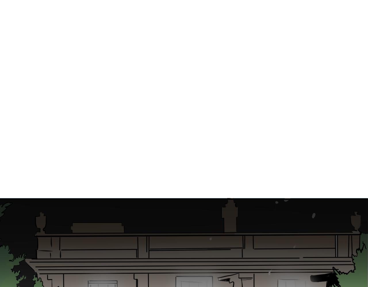 在名媛家當侍女 - 第23話 隨心所欲(1/2) - 1