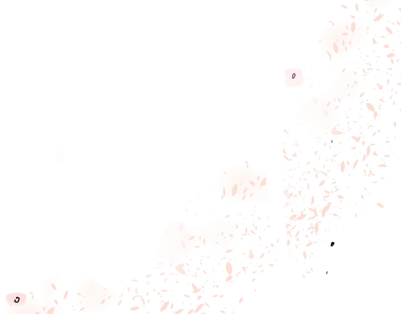 在名媛家當侍女 - 第29話 咖啡廳約會(1/2) - 5