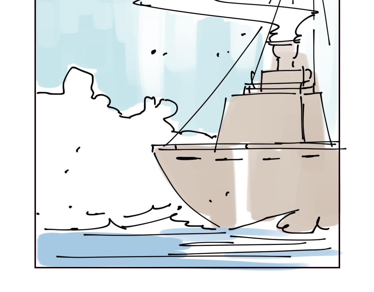 在名媛家當侍女 - 第29話 咖啡廳約會(1/2) - 4