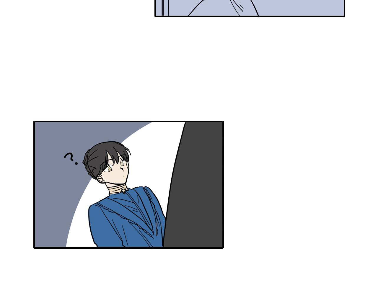 在名媛家當侍女 - 第29話 咖啡廳約會(2/2) - 3