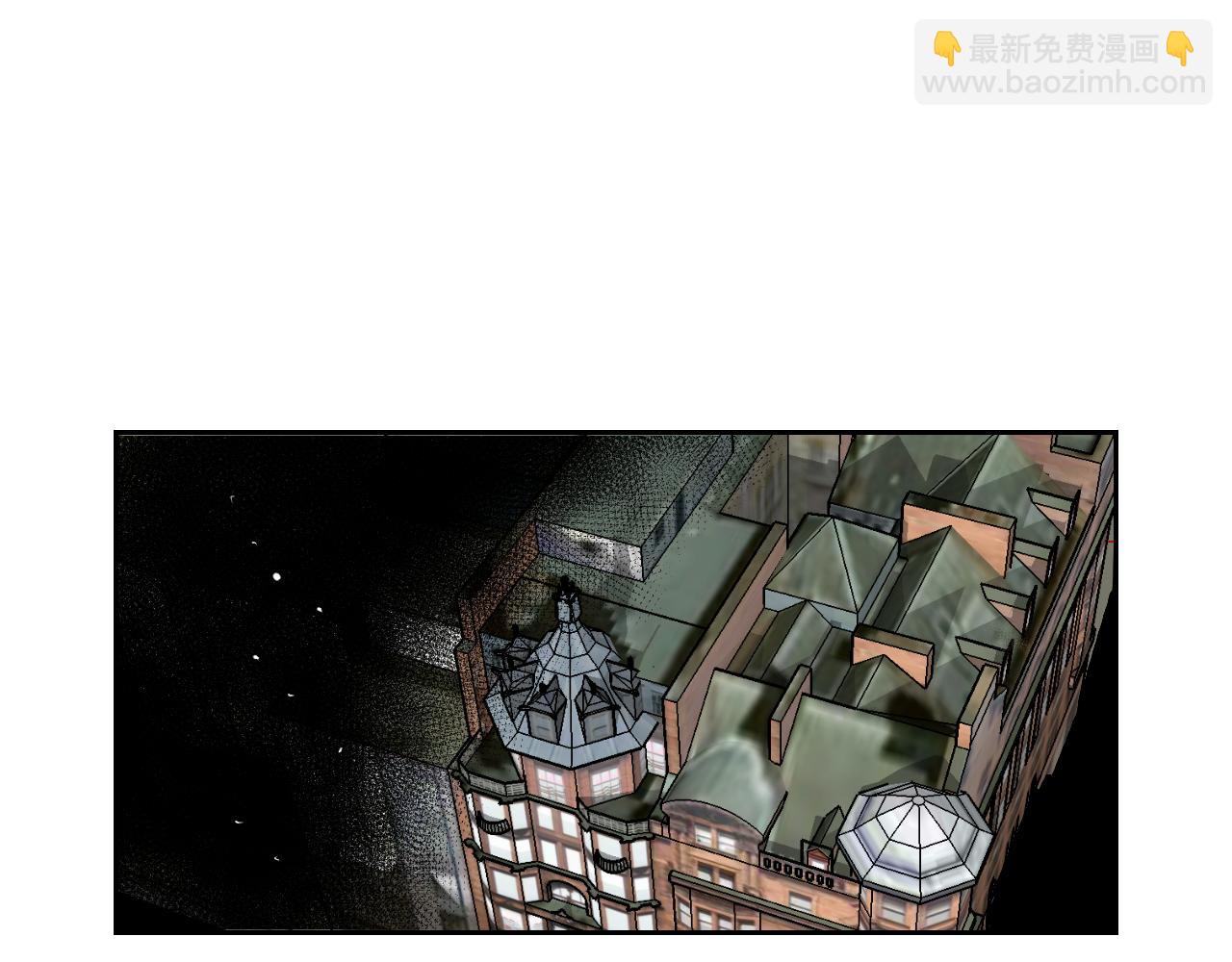 在名媛家當侍女 - 第33話 草莓(1/2) - 2