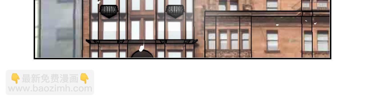 在名媛家當侍女 - 第33話 草莓(1/2) - 1