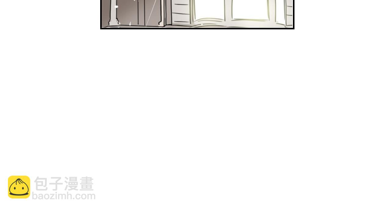 在名媛家當侍女 - 第35話 最美麗的人(1/2) - 5