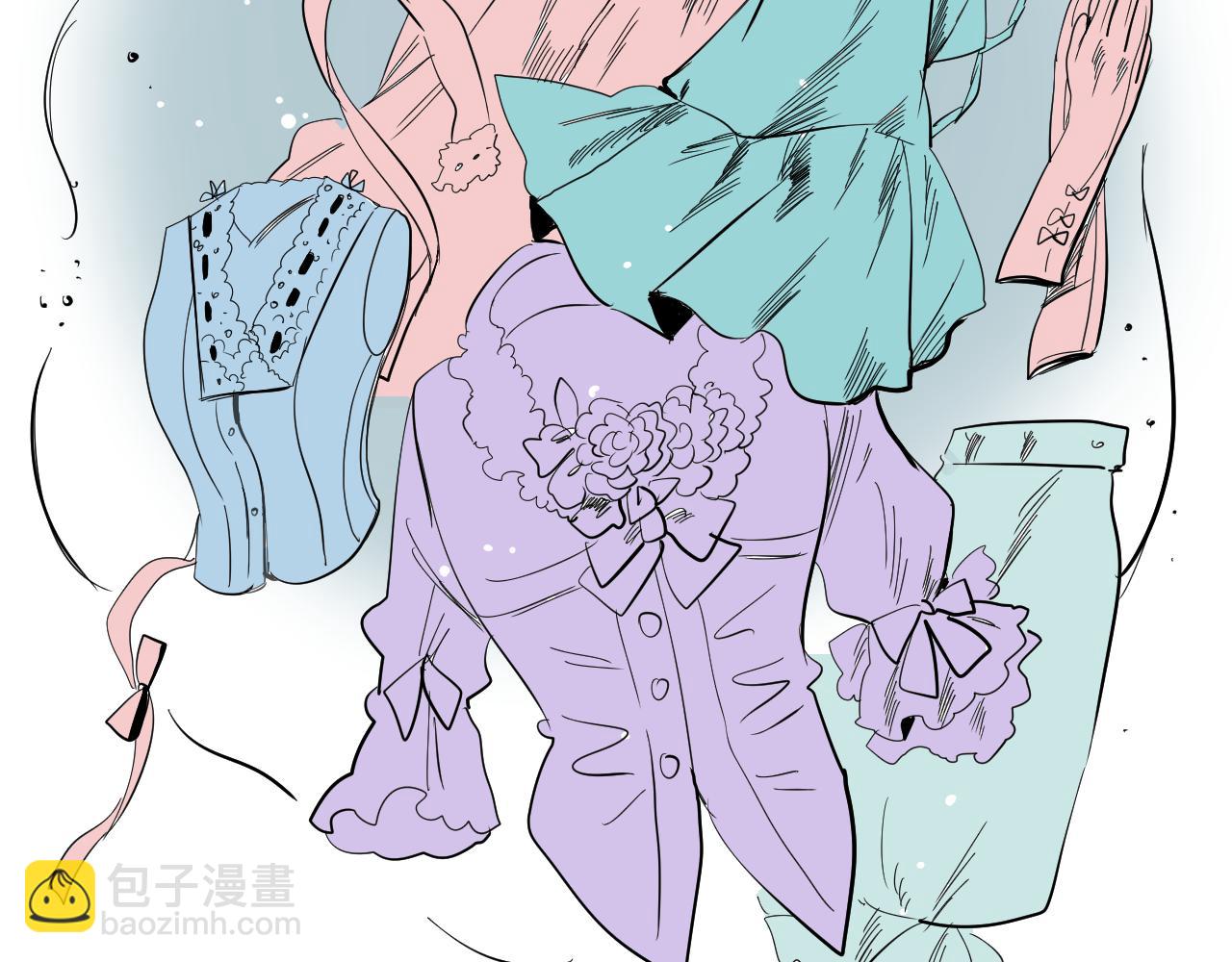 在名媛家當侍女 - 第35話 最美麗的人(1/2) - 1