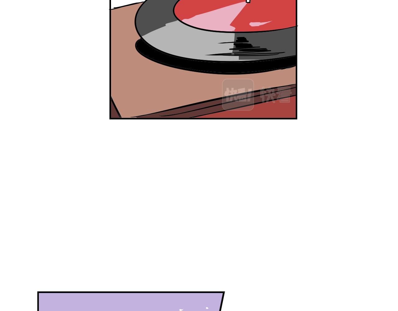 在名媛家當侍女 - 第35話 最美麗的人(2/2) - 7