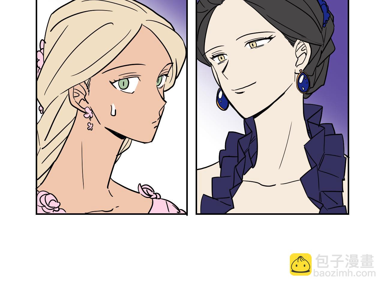 第37话 派对(1/2)-第10话