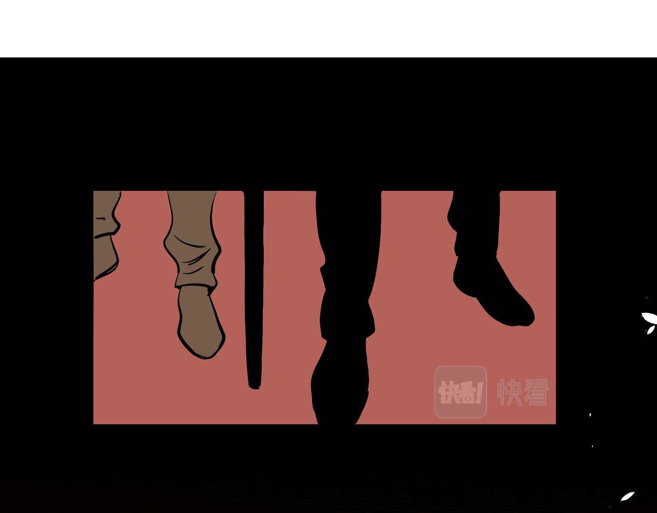 在名媛家當侍女 - 第39話 華爾茲(1/2) - 5