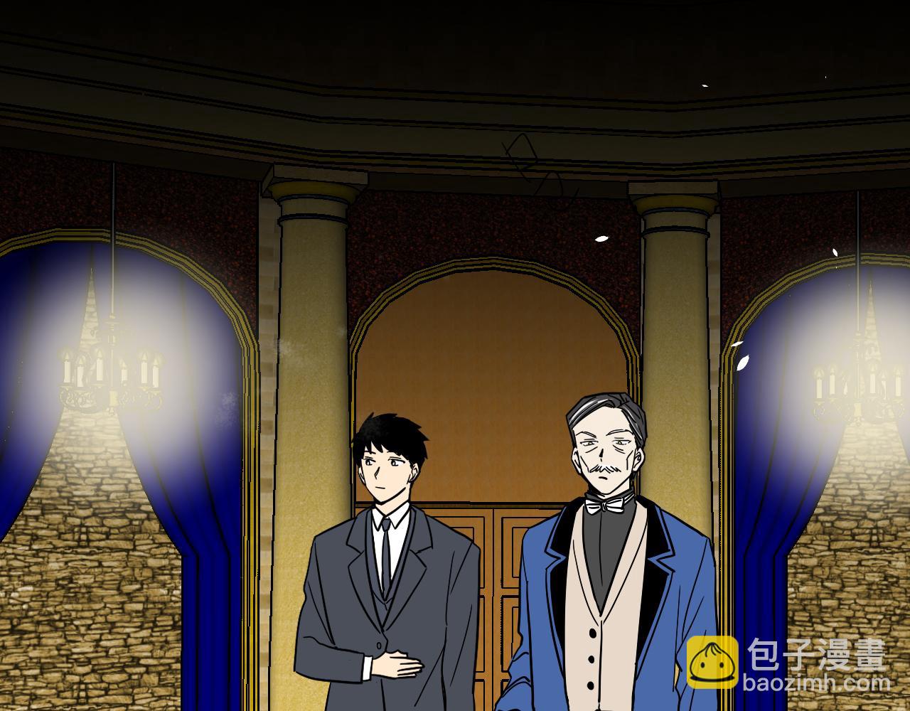 在名媛家當侍女 - 第39話 華爾茲(1/2) - 6