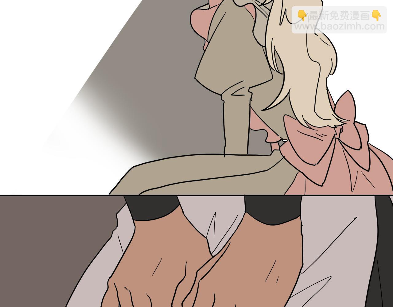 在名媛家當侍女 - 第4話 蛋撻(2/2) - 2