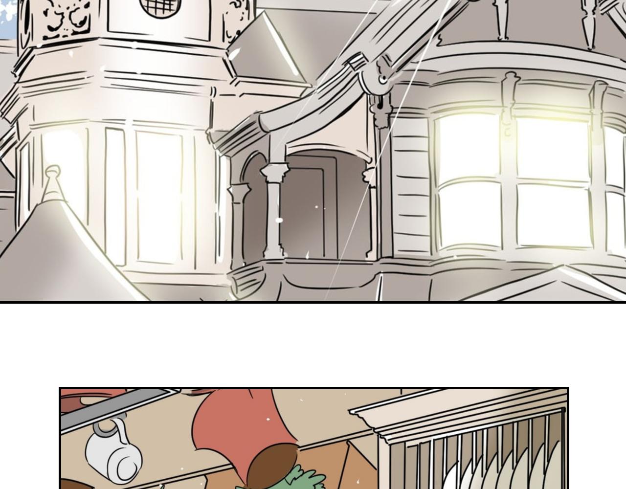 在名媛家當侍女 - 第41話 我的心意(1/2) - 2