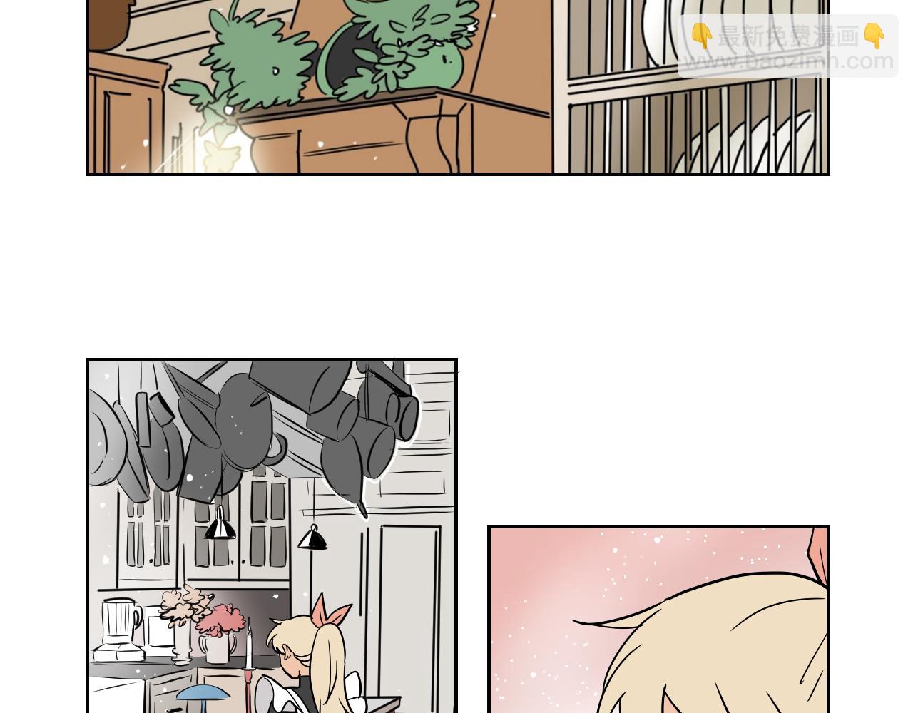 第41话 我的心意(1/2)-第38话