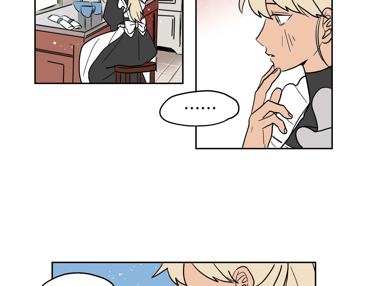 在名媛家當侍女 - 第41話 我的心意(1/2) - 4