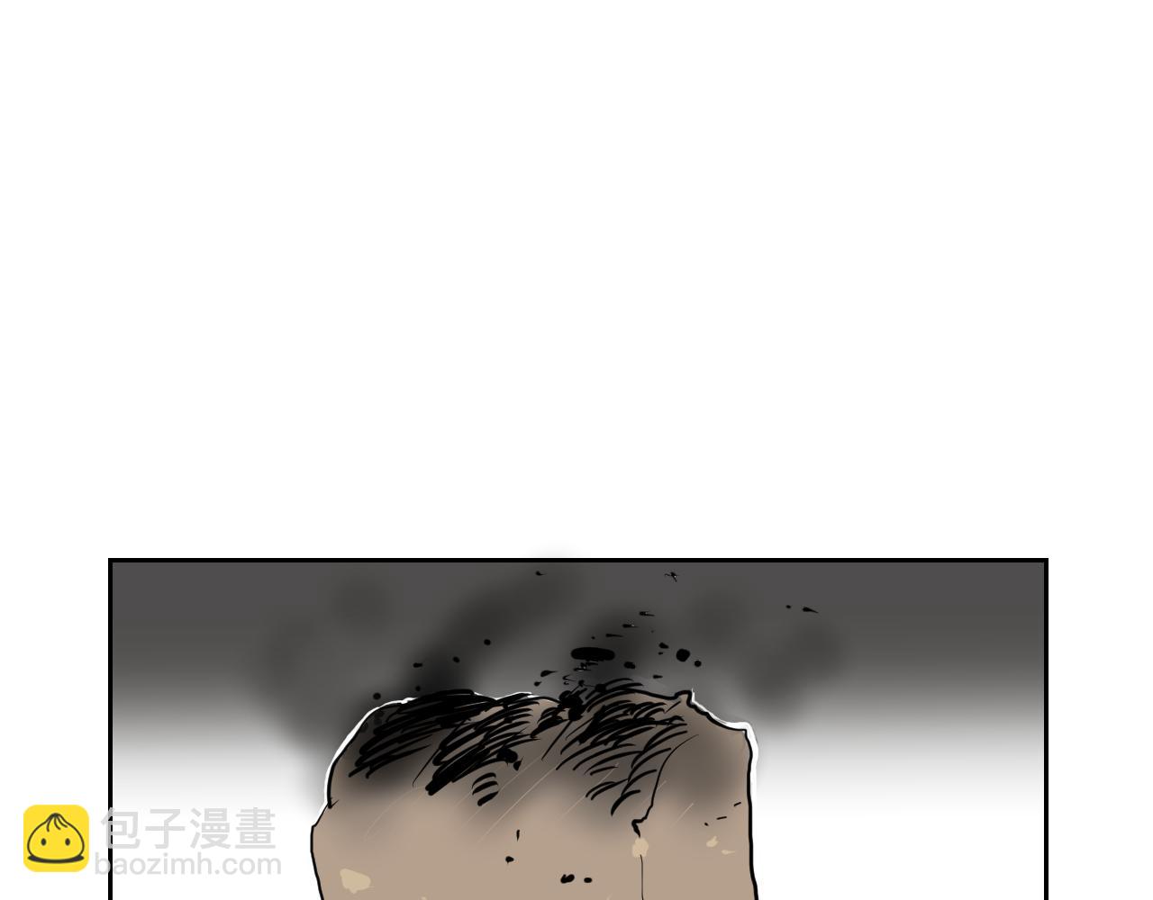 在名媛家當侍女 - 第41話 我的心意(1/2) - 8