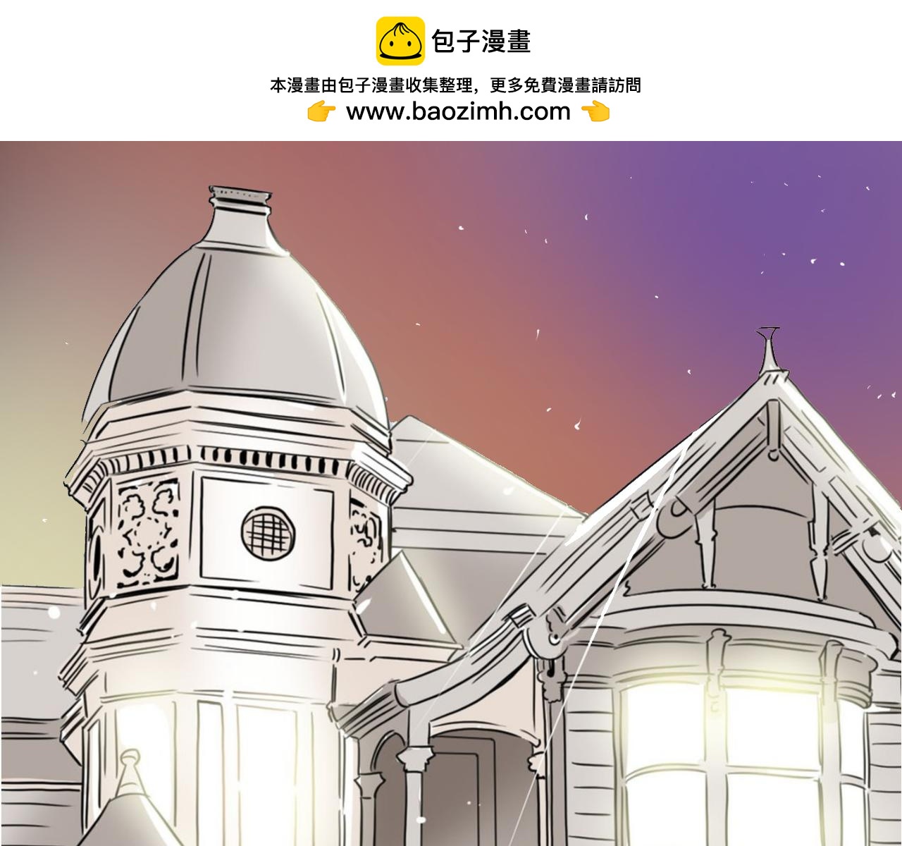 完结篇 梦想之城(1/2)-第40话