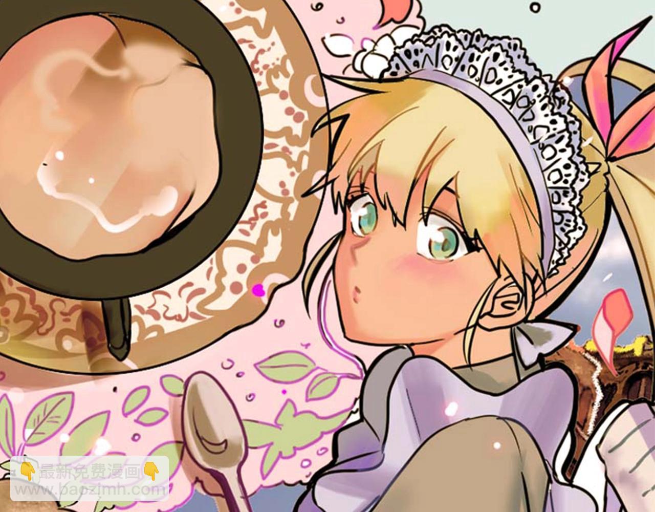 完结篇 梦想之城(1/2)-第40话