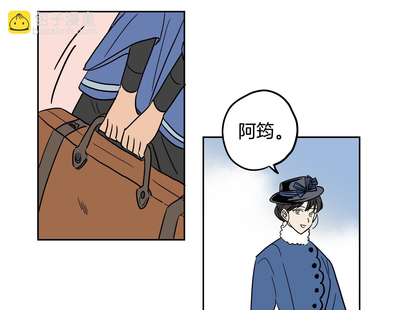 完结篇 梦想之城(1/2)-第40话