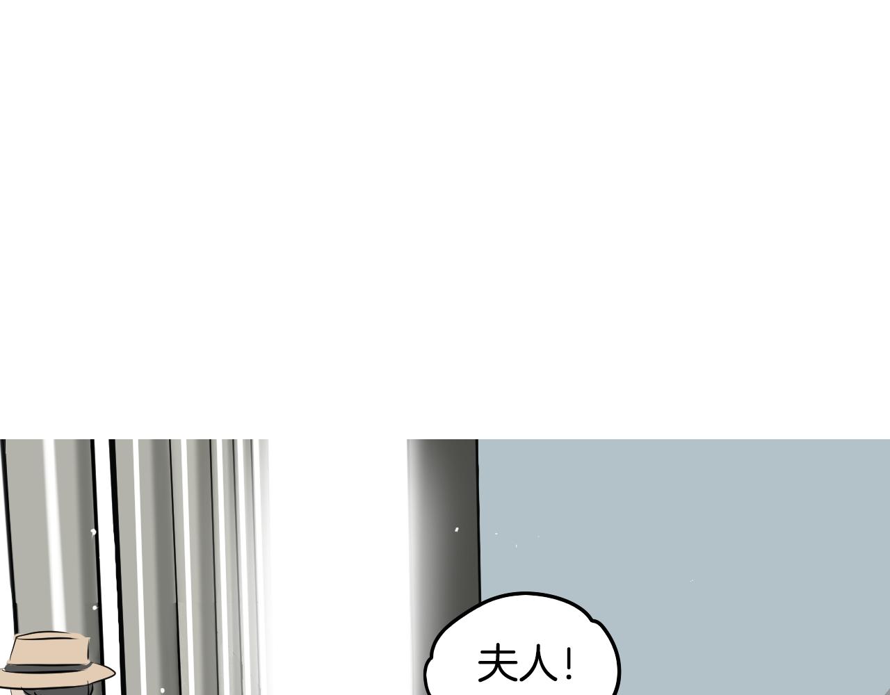 完结篇 梦想之城(1/2)-第40话