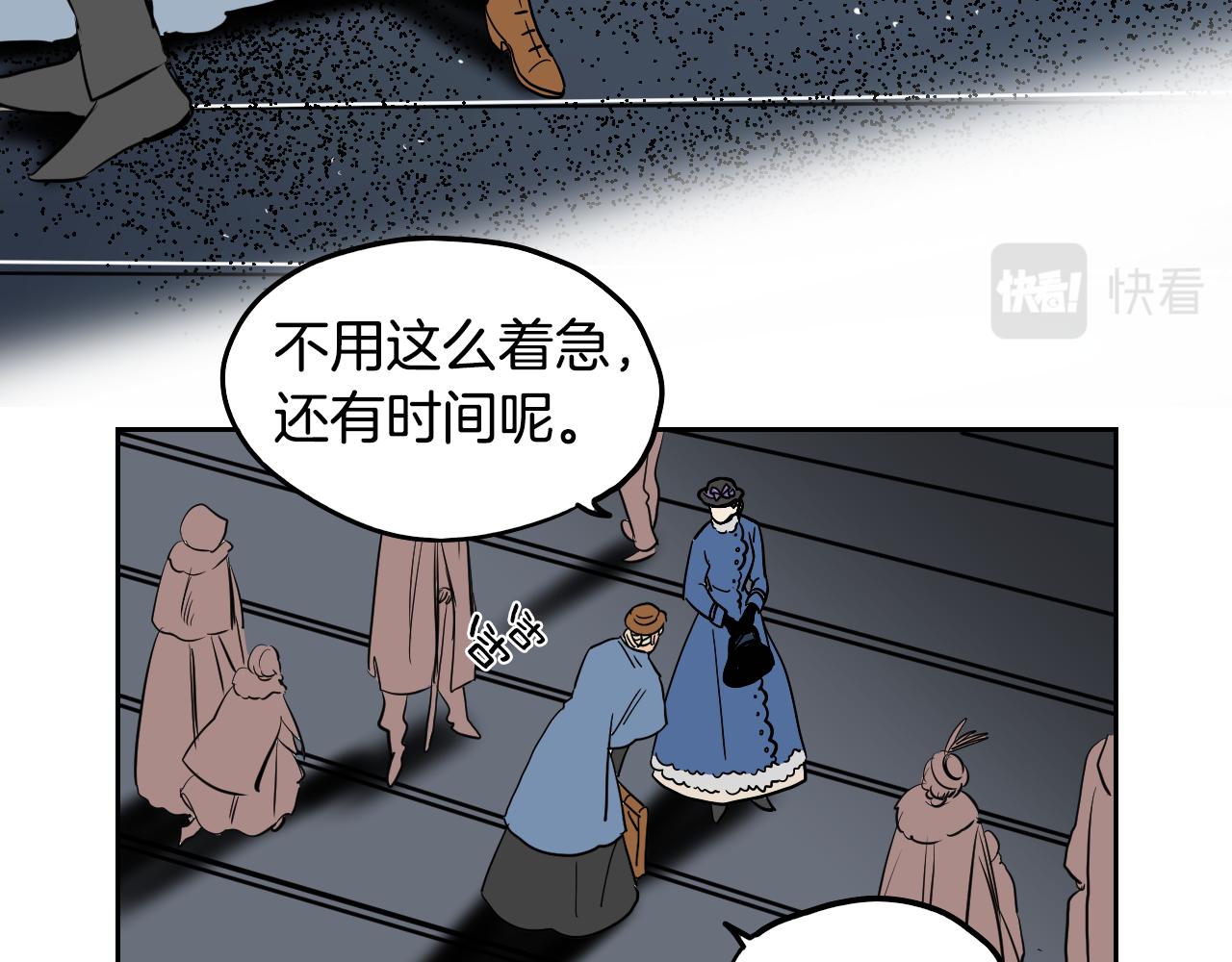 完结篇 梦想之城(1/2)-第40话